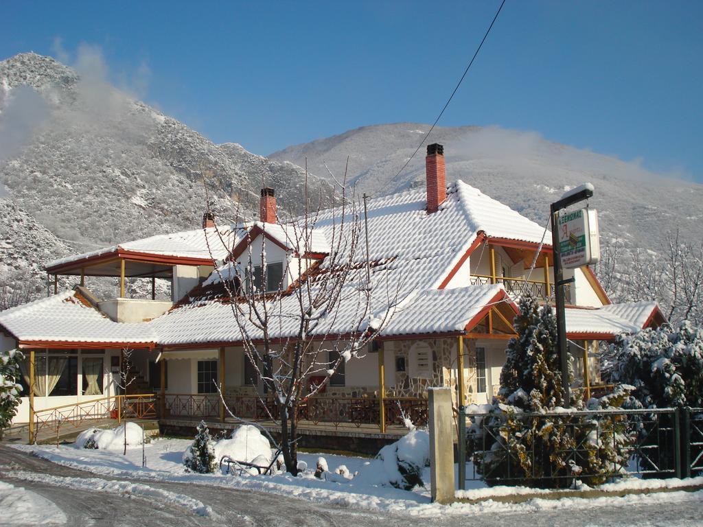 Guesthouse Agnandi Káto Loutrákion Szoba fotó